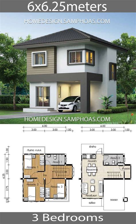 Small House Plan 6x6.25m with 3 bedrooms.House description:Ground Level: One car par… | Small ...