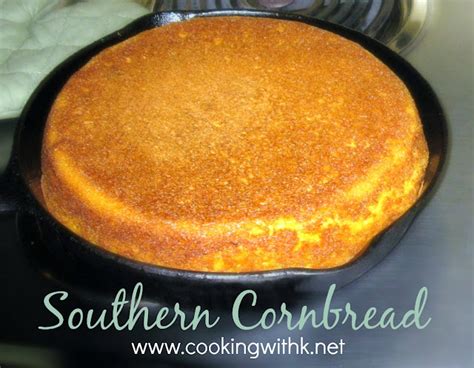 Classic Southern Cornbread {Granny's Recipes}