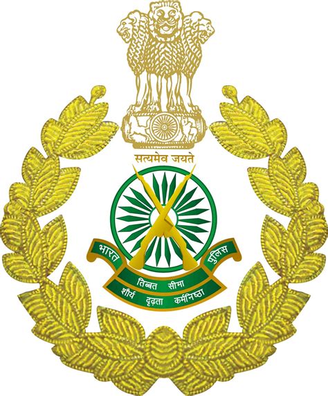 INDO TIBETAN BORDER POLICE FORCE (ITBP) RECRUITMENT 2018 - SEARCH ...