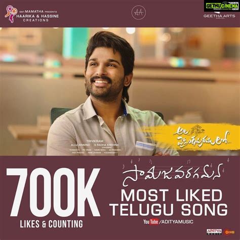 Allu Arjun Instagram - THE MOST LIKED TELUGU SONG . Thank you all for ...