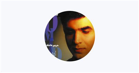 ‎Omid - Apple Music