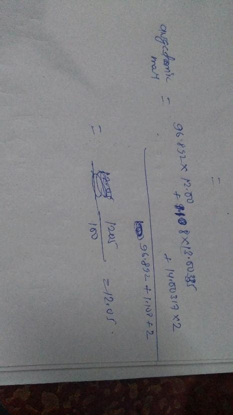 The relative abundance of three isotopes of carbon C2, C and Care 96. ...