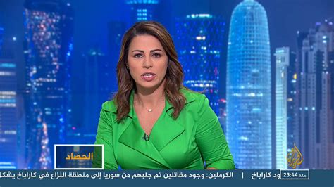 Al Jazeera Female Presenters : Talking To Al Jazeera Journalist Barbara ...