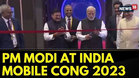 Watch PM Narendra Modi Speaks At India Mobile Congress 2023 News On ...