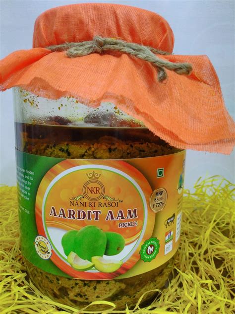 Buy Aam Ka Achaar | Buy Homemade Mango Pickle