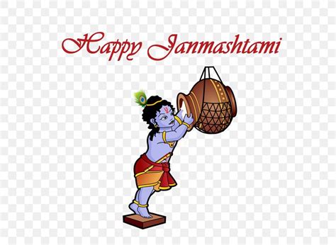 Happy Janmashtami., PNG, 600x600px, Krishna, Area, Art, Artwork, Bala ...