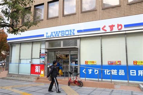 50+ Lawson Convenience Store In Japan Stock Photos, Pictures & Royalty ...