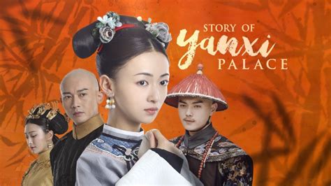 Story of Yanxi Palace Excites Asianovela Viewers As it Airs on ABS-CBN ...