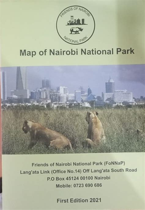 (MAP OF) Nairobi National Park - Nuria Store