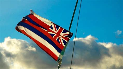 Hawaiian Symbols & Other Hawaii State Facts | Kukui'ula