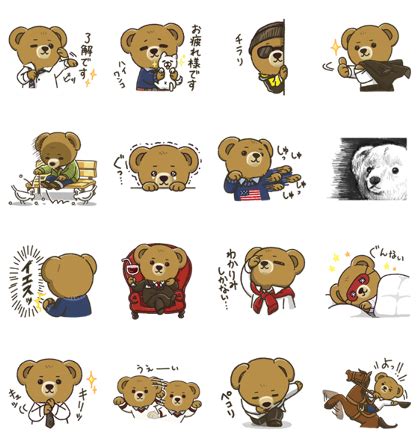 The POLO BEAR Vol. 4 Sticker for LINE, WhatsApp, Telegram — Android, iPhone iOS