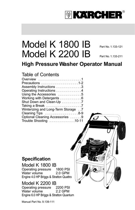 High Pressure Washer Operator Manual - Karcher