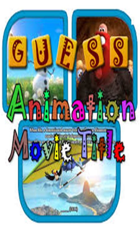 Guess spelling App:Amazon.com:Appstore for Android