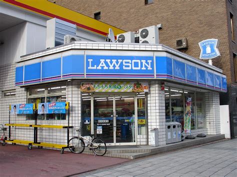 Lawson Convenience Store in Sapporo | Just one of the thousa… | Flickr