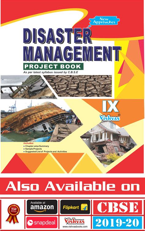 CBSE-2019-20-Disaster Management Project Book-Class-IX-CBSE-With Project Worksheets-Vishvasbooks ...