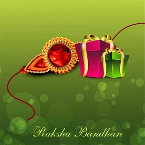 Raksha Bandhan Cards 2017 Printable Animated for Facebook - Todayz News