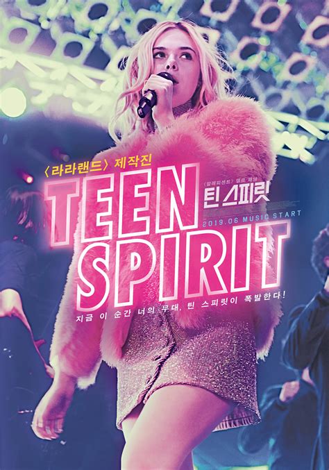 Teen Spirit DVD Release Date | Redbox, Netflix, iTunes, Amazon