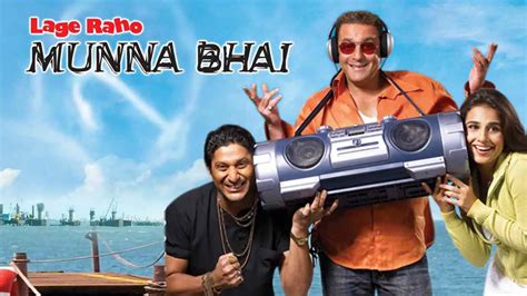 Is Movie 'Lage Raho Munna Bhai 2006' streaming on Netflix?