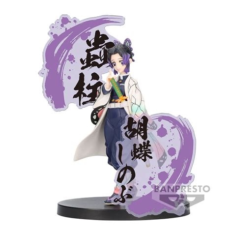 PVC Figure EX Shinobu Kocho - Kimetsu No Yaiba (18cm) | Kyou Hobby Shop