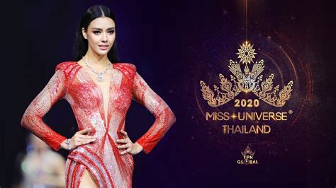 Miss Universe Thailand 2020 - Evening Gown Competition - YouTube