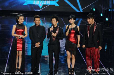 Hunan TV - Chinese television