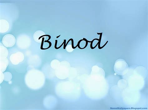 Binod Name Wallpapers Binod ~ Name Wallpaper Urdu Name Meaning Name ...