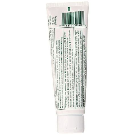 Calmoseptine Ointment for Wound Care, Diaper Rashes, Burn, Cuts ...