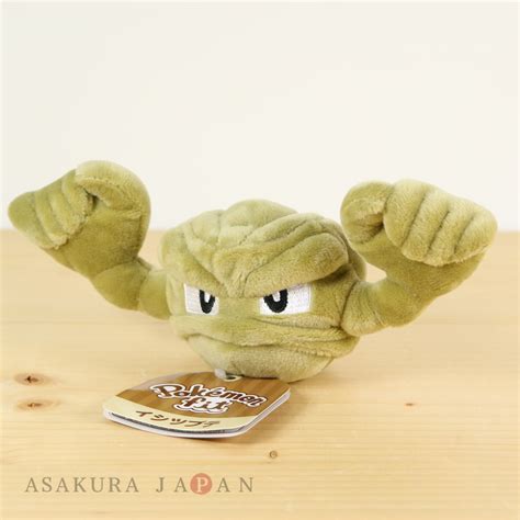 Pokemon Center 2018 Pokemon fit Mini Plush #74 Geodude doll Toy