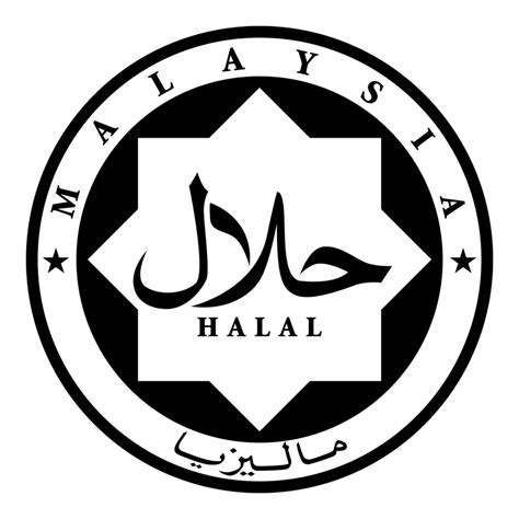 Halal Malaysia Logo PNG Vector (EPS) Free Download