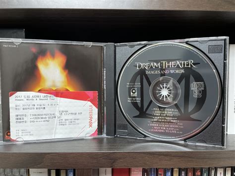 Dream Theater - Images and Words CD Photo | Metal Kingdom