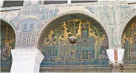 Art History: Detail of mosaics in the courtyard arcade of the Great Mosque