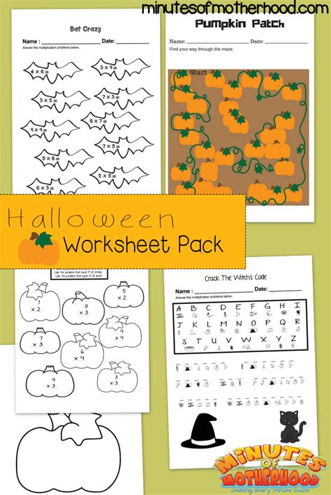 Free Printable Halloween Multiplication Practice, Pumpkin Maze, and ...