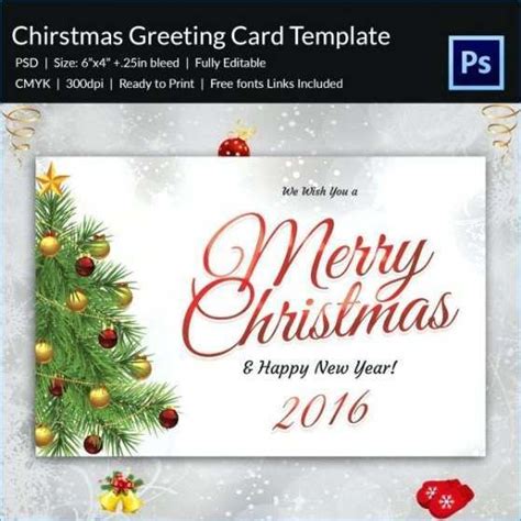 Avery Christmas Business Card Template - Cards Design Templates