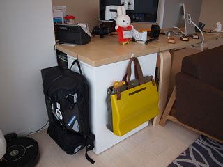 My workspace in the living room | Yuichiro MASUI | Flickr