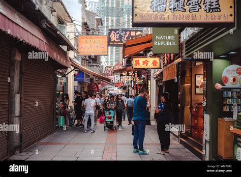 scenery and tourist attractions in Taipa Village in Macau, China Stock ...