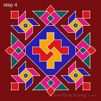 12x12 Dot Rangoli Step 4 | Rangoli with dots, Rangoli designs with dots, Simple rangoli border ...