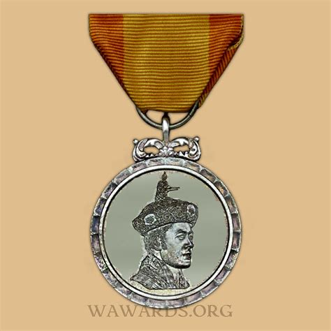 Jigme Khesar Namgyel Wangchuck Coronation Medal