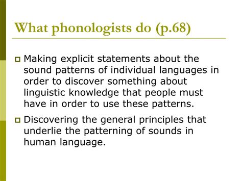 PPT - PHONOLOGY PowerPoint Presentation, free download - ID:387480