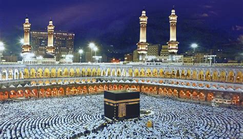 The Hajj: Pilgrimage to Mecca