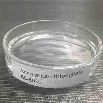 ammonium thiosulfate cas 7783-18-8 - SincereChemical