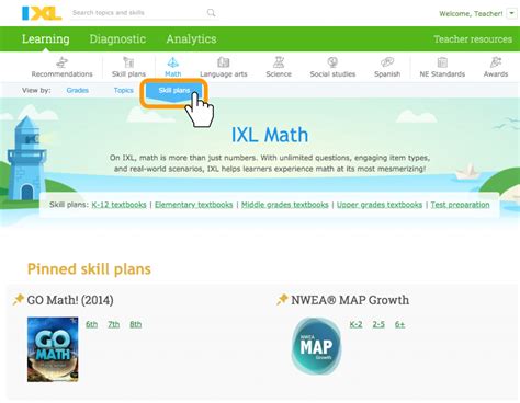 5 cool and useful IXL features you may not know about - IXL Official Blog