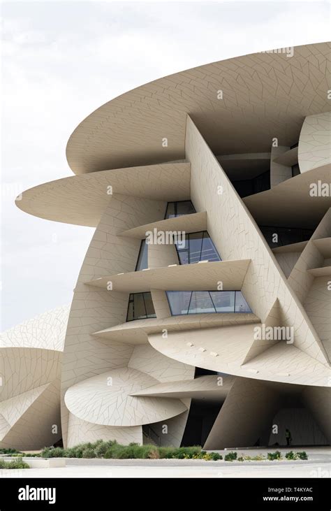 View of new National Museum of Qatar in Doha , Qatar. Architect Jean Nouvel Stock Photo - Alamy