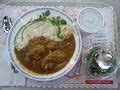 Category:Curry rice with salads of Japan - Wikimedia Commons