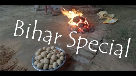 The Village of Bihar | Culture & Lifestyle Of Bihar | Village Life | Cinematic Village Part 1 ...