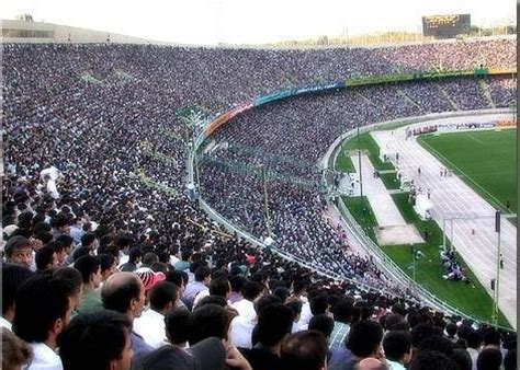 Azadi Stadium - Tehran