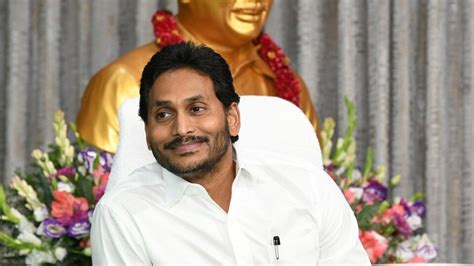 CM Jagan Tour : సొంత జిల్లాకు ముఖ్యమంత్రి జగన్... 3 రోజుల పాటు పర్యటన-cm jagan to visit kadapa ...