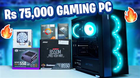 Rs 75000 PC Build | Ryzen 7 5700G - YouTube