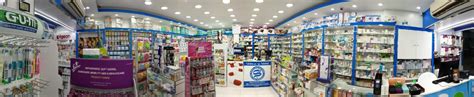 IBN SINA PHARMACY LLC BRANCH 1 MASAFI - IBN SINA Pharmacy | Facebook