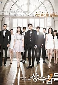 Heirs (TV Series 2013) - IMDb