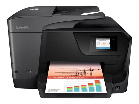 HP OfficeJet 8702 Wireless All-in-One Printer (M9L81A) - Walmart.com